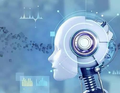 曠視科技赴港上市 國(guó)內(nèi)AI概念第一股，開(kāi)啟技術(shù)與資本新紀(jì)元