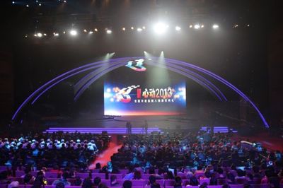 央視名嘴楊禹心動(dòng)安徽，盛贊“做安徽人真棒”