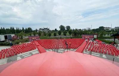 喜上加喜！央視大型相親節(jié)目走進(jìn)陶辛鎮(zhèn) 大型慶典活動(dòng)組織策劃