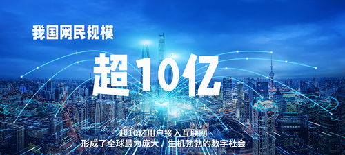 中文域名興起 網(wǎng)絡(luò)營銷新趨勢助力品牌企業(yè)騰飛