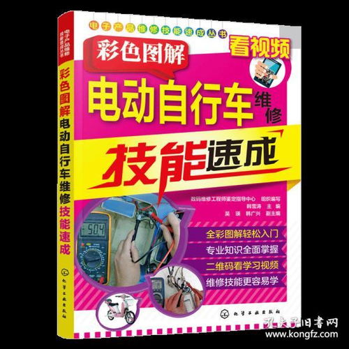 從實(shí)體到線上 孔夫子舊書網(wǎng)如何重塑創(chuàng)意文化書店的生態(tài)